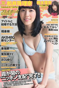 奈欧斯奥特曼电影